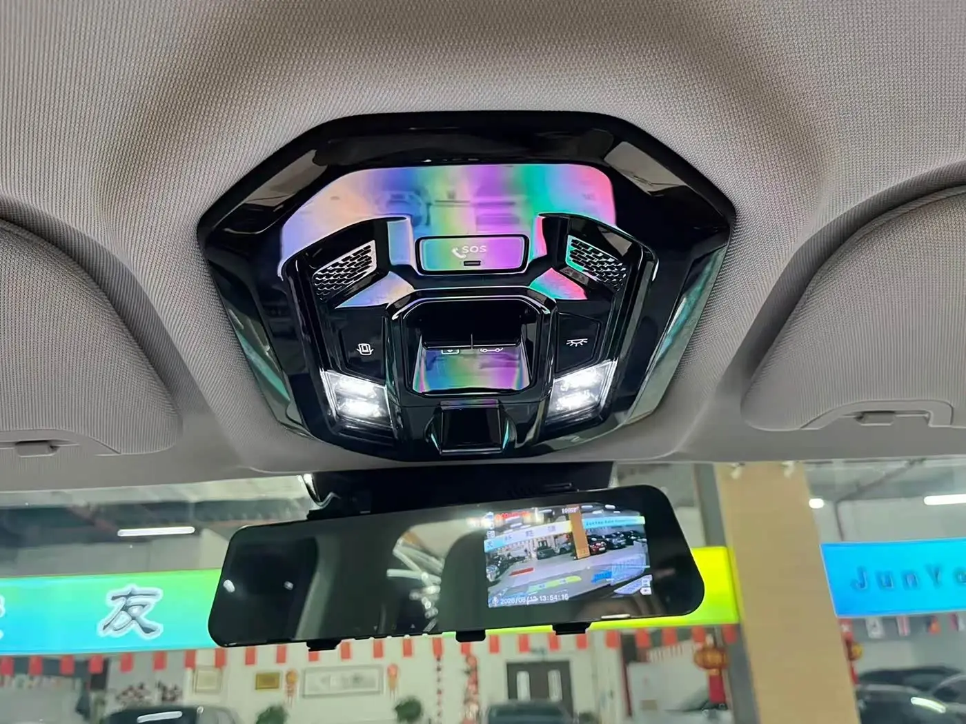 Jetour Shanhai T1 2025 — Photo 20/20
