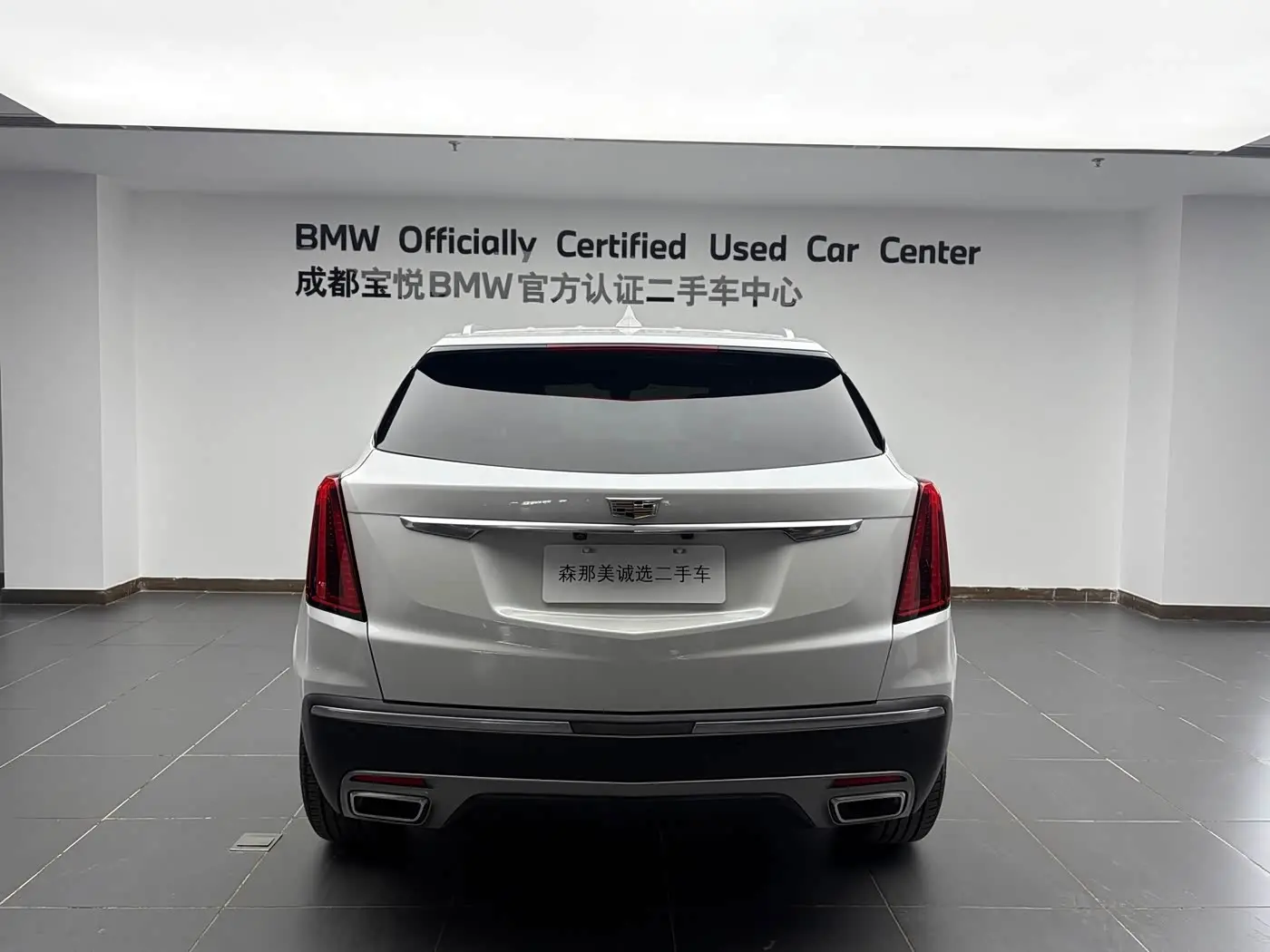 Cadillac XT5 2020 — Фото 4/16