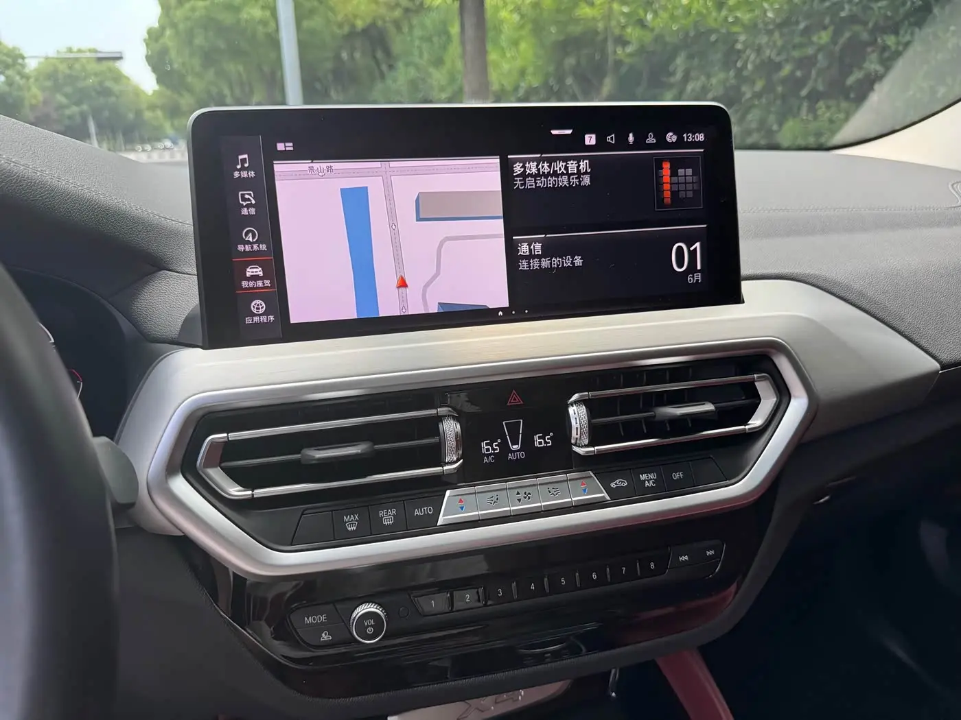 BMW X4 2022 — Фото 10/15