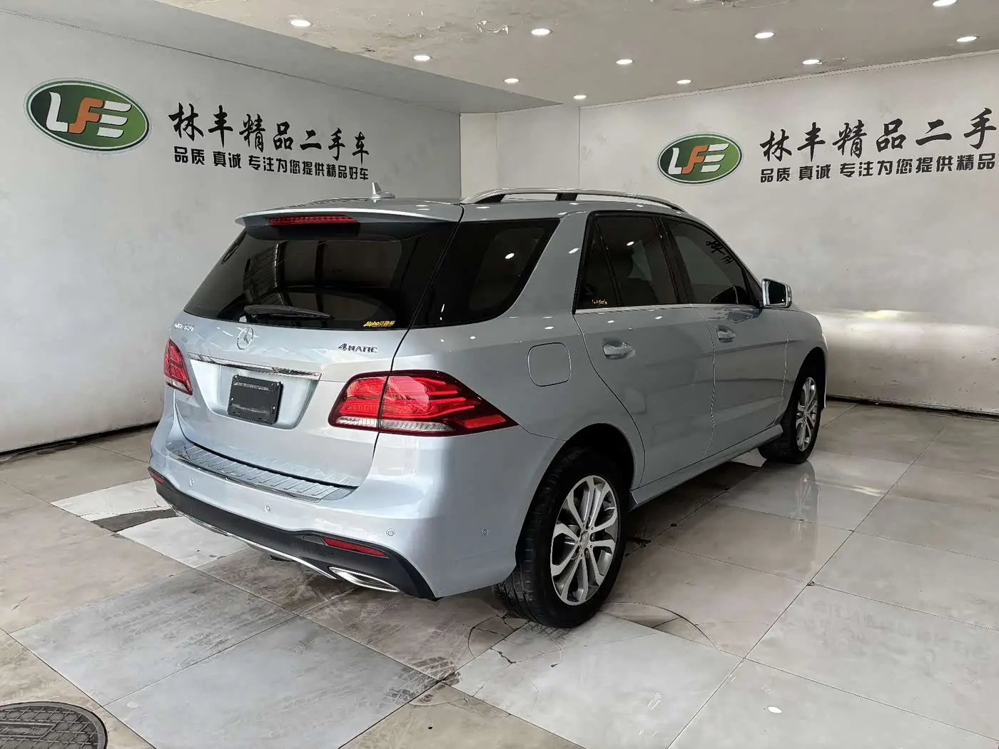 Mercedes-Benz GLE 2016 — Şəkil 5/20