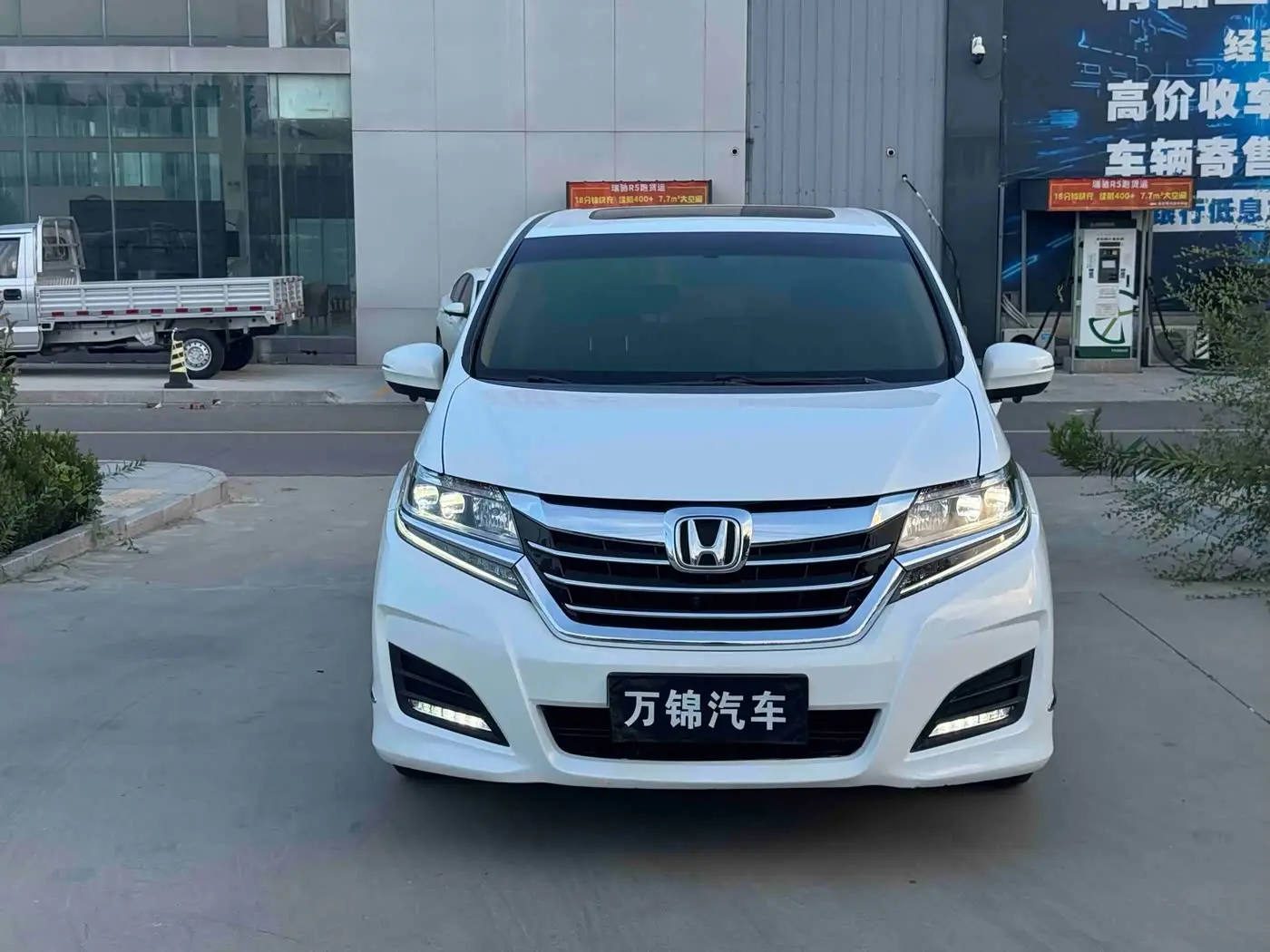 Honda Elysion 2017 — Photo 2/13