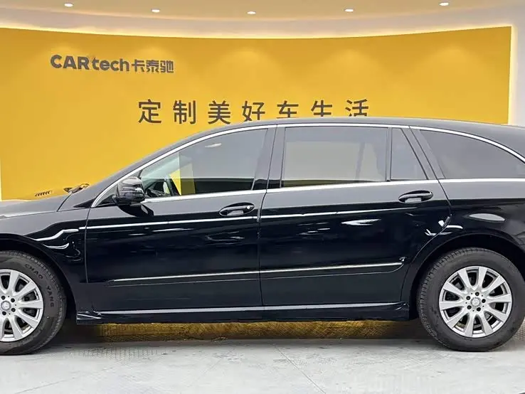 Mercedes-Benz R-Class 2017 — Photo 8/20