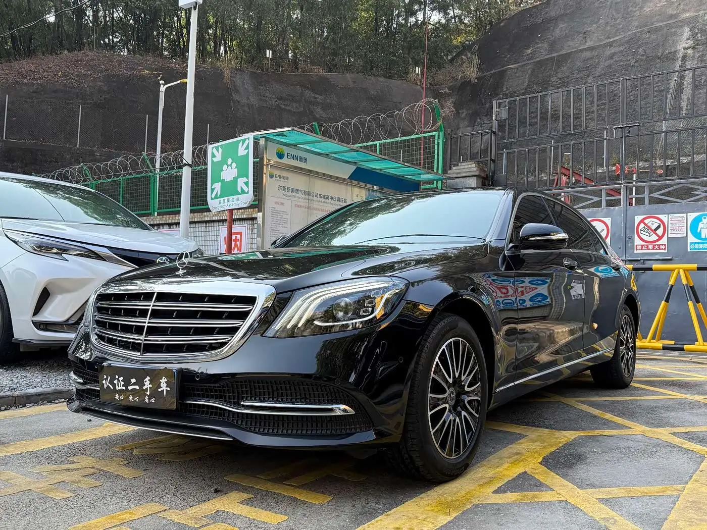 Mercedes-Benz S-Class 2019 — Şəkil 1/19