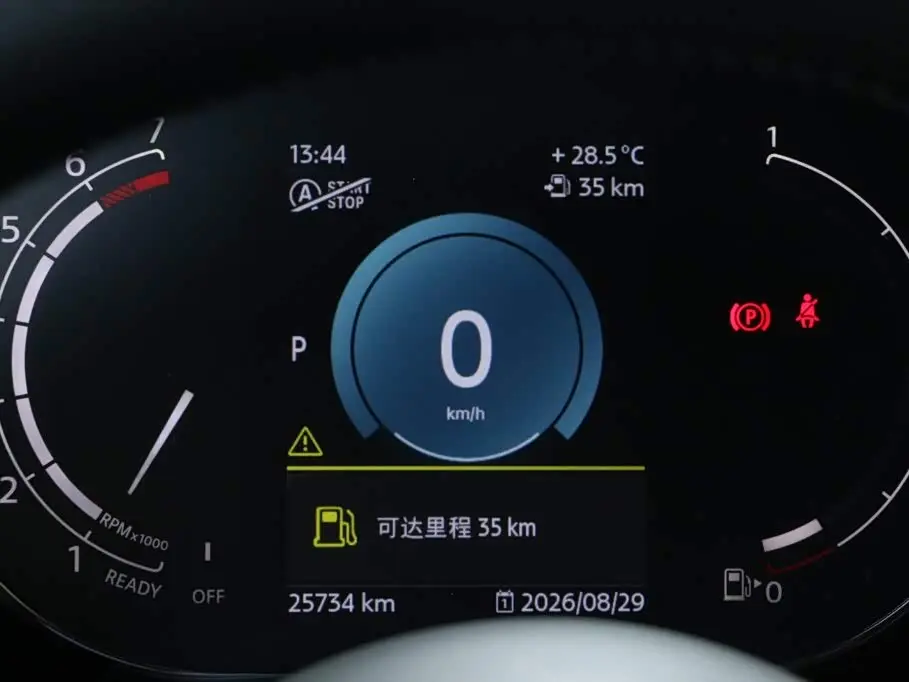 MINI CLUBMAN 2024 — Фото 14/20