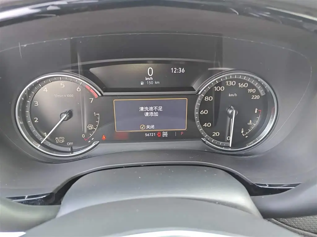 Cadillac XT5 2021 — Photo 4/20