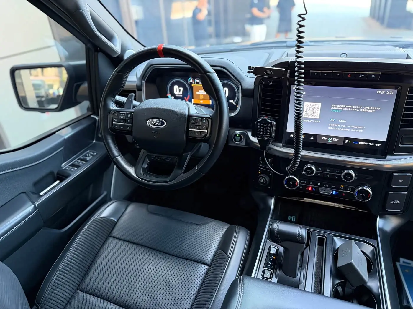 Ford F-150 Raptor 2024 — Şəkil 11/17