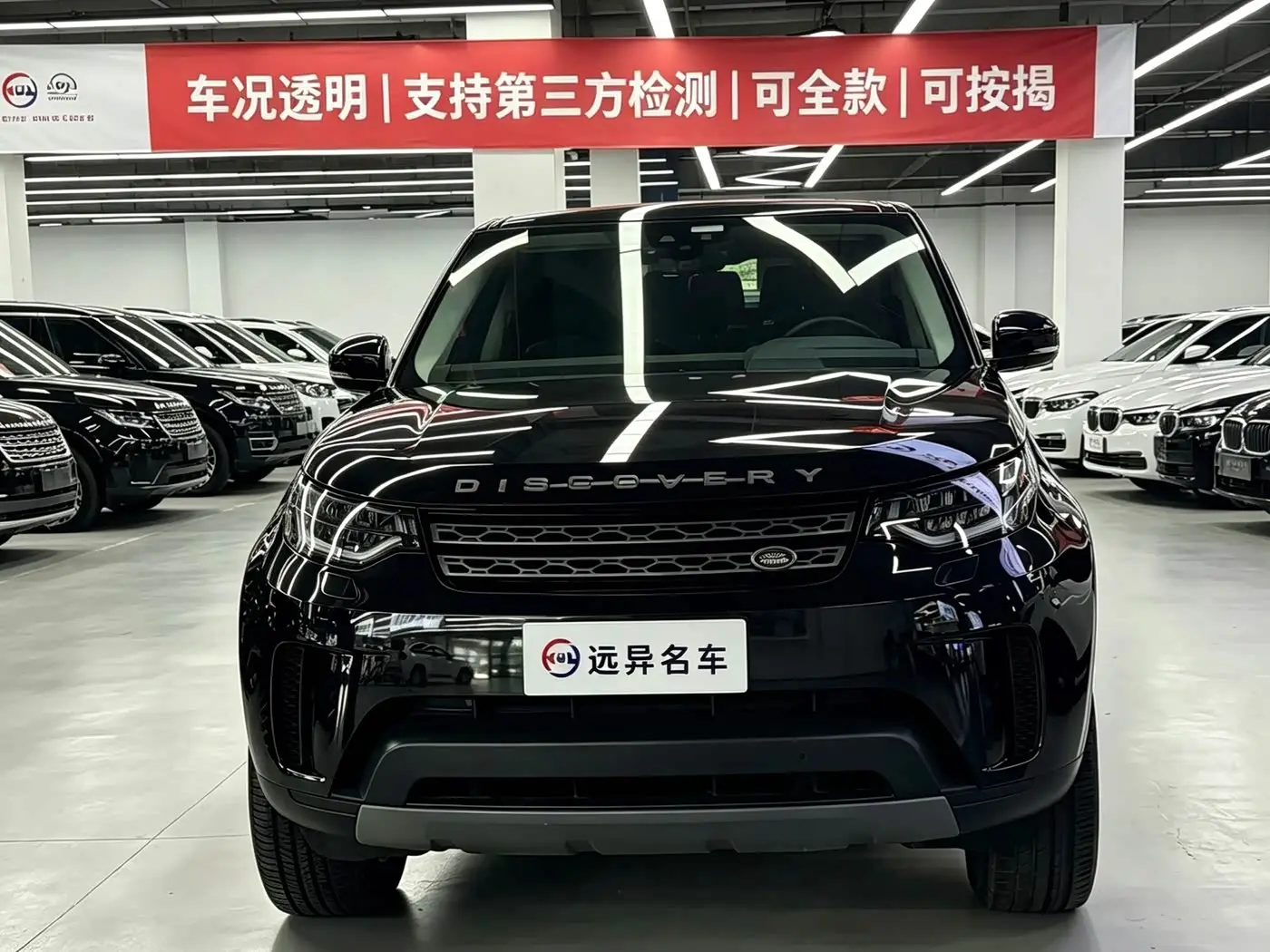 Land Rover Discovery 2018 — ფოტო 3/17