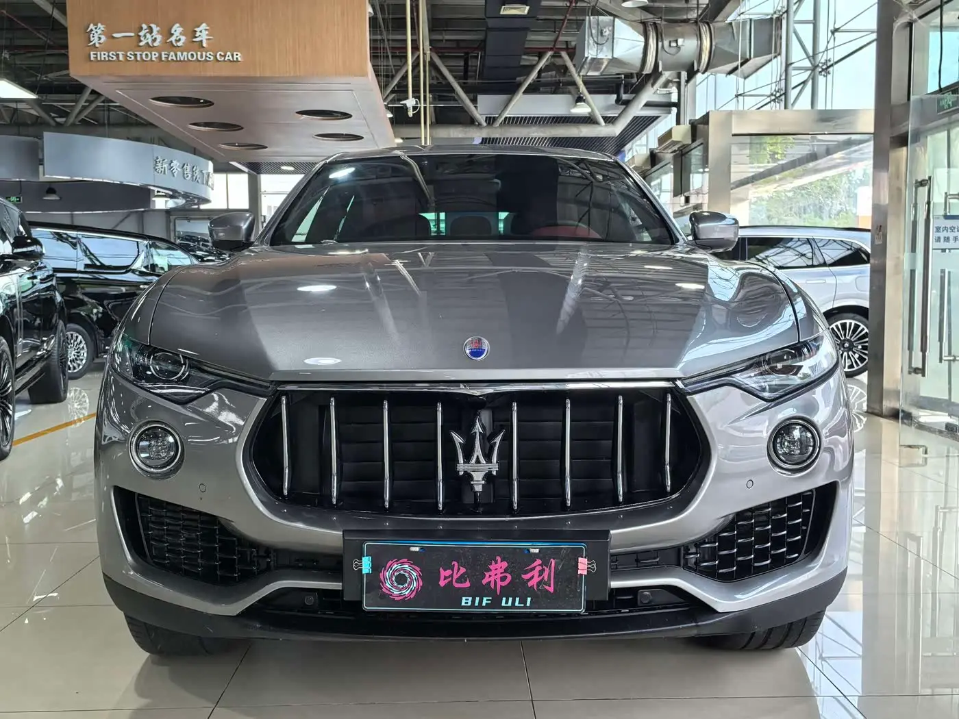 Maserati Levante 2019 — Photo 2/20