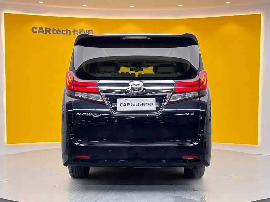 Toyota Alphard 2017 — Photo 5/20