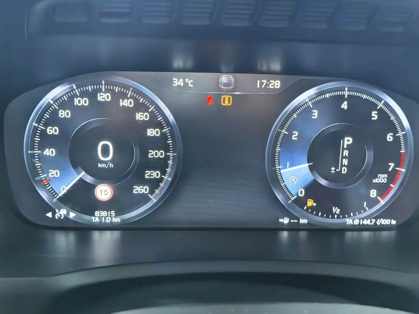 Volvo XC90 2019 — Şəkil 10/20