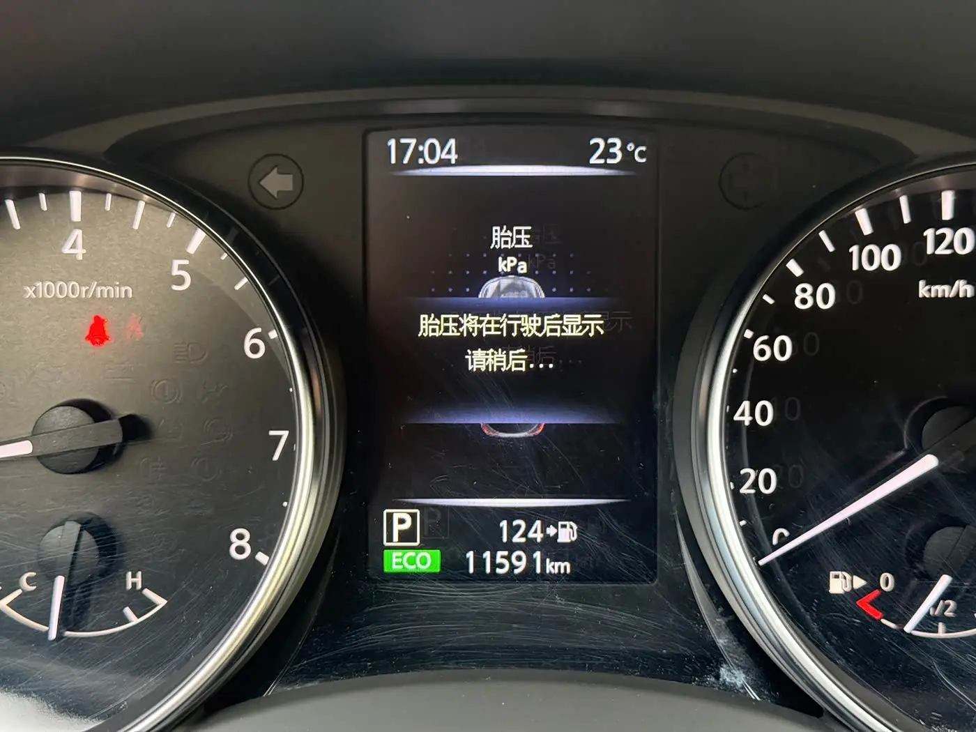Nissan Qashqai 2024 — Şəkil 16/18