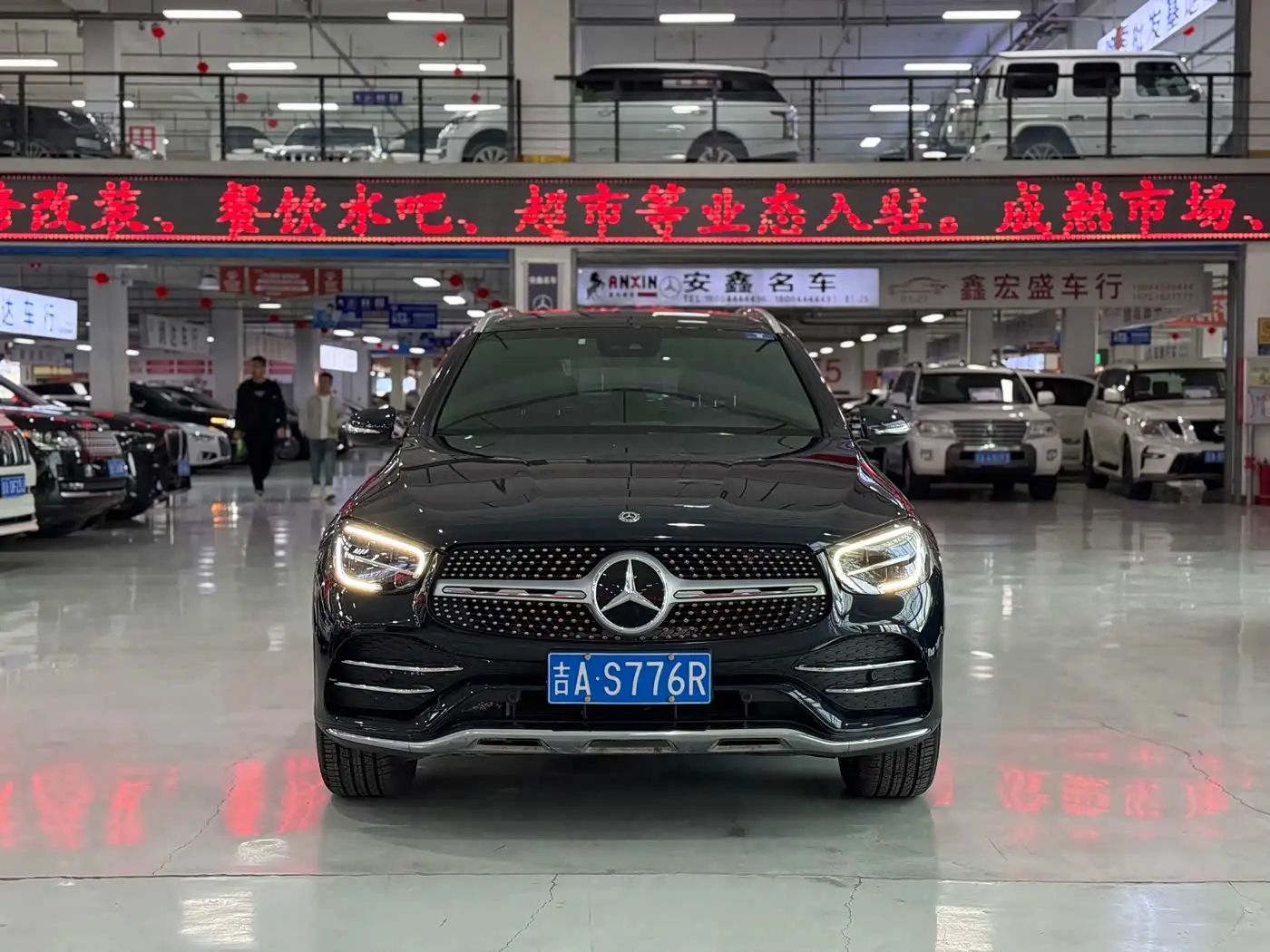 Mercedes-Benz GLC 2019 — Photo 2/9