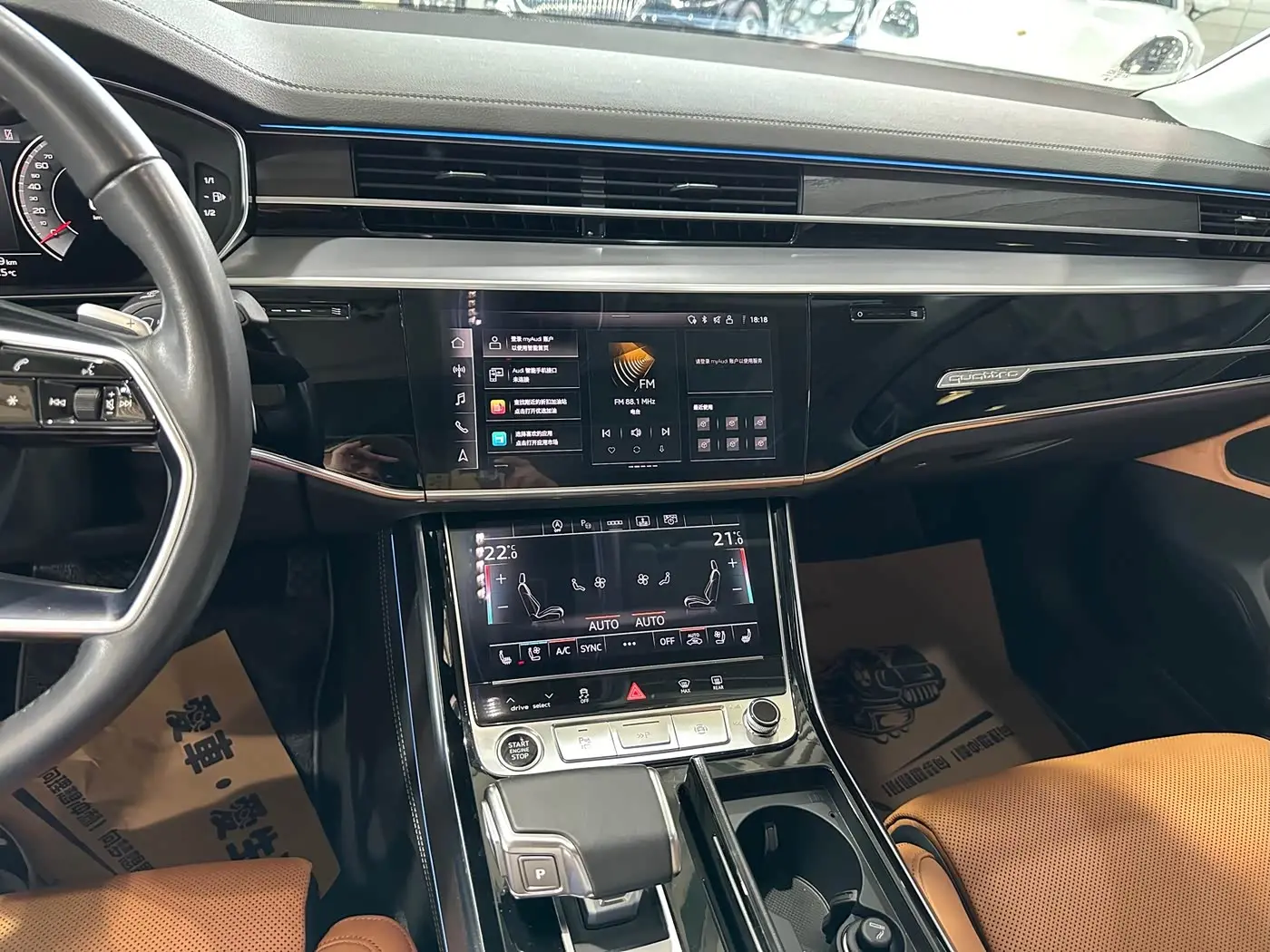 Audi A8 2024 — Photo 12/17