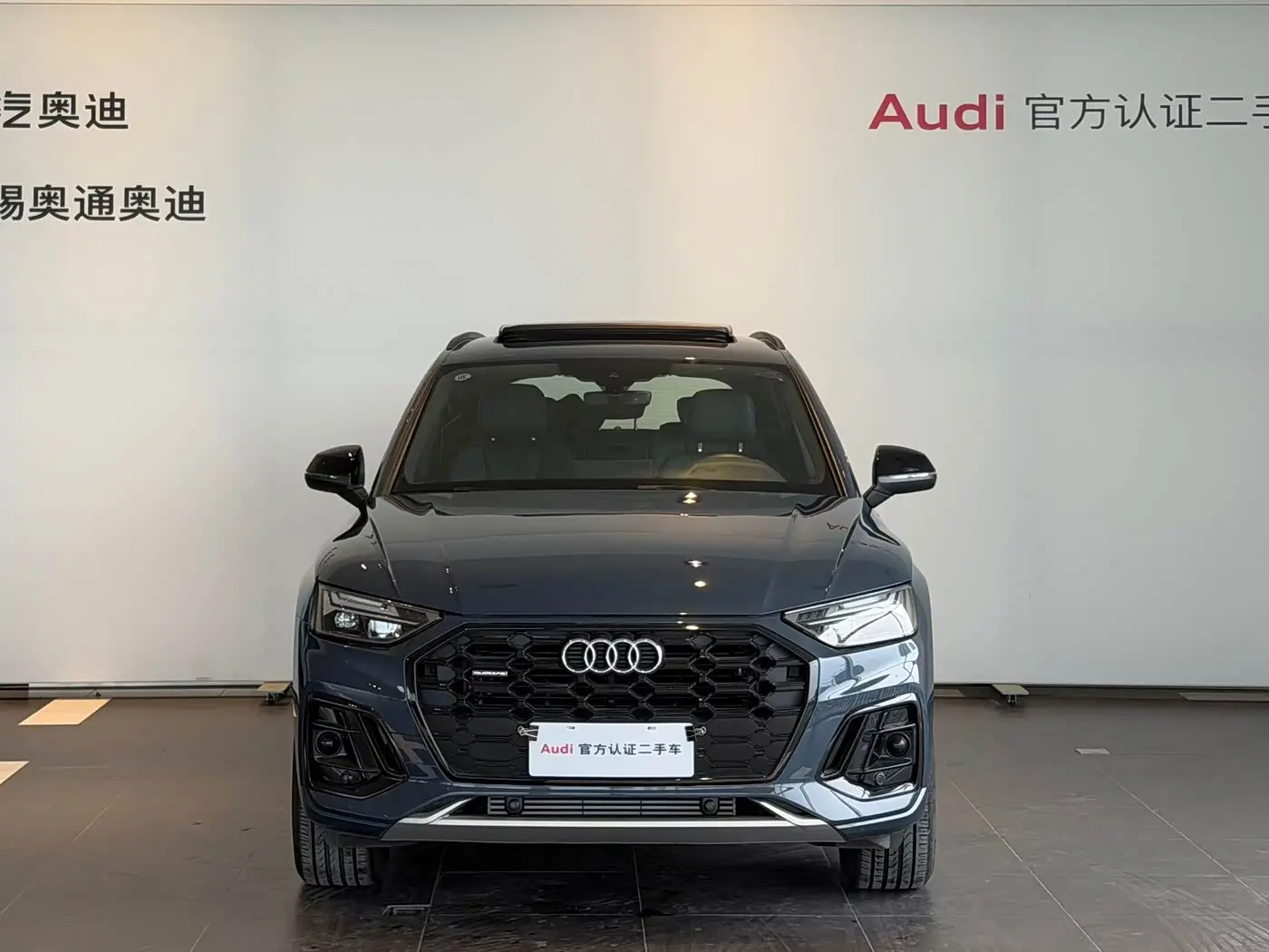 Audi Q5L 2025 — Photo 2/20