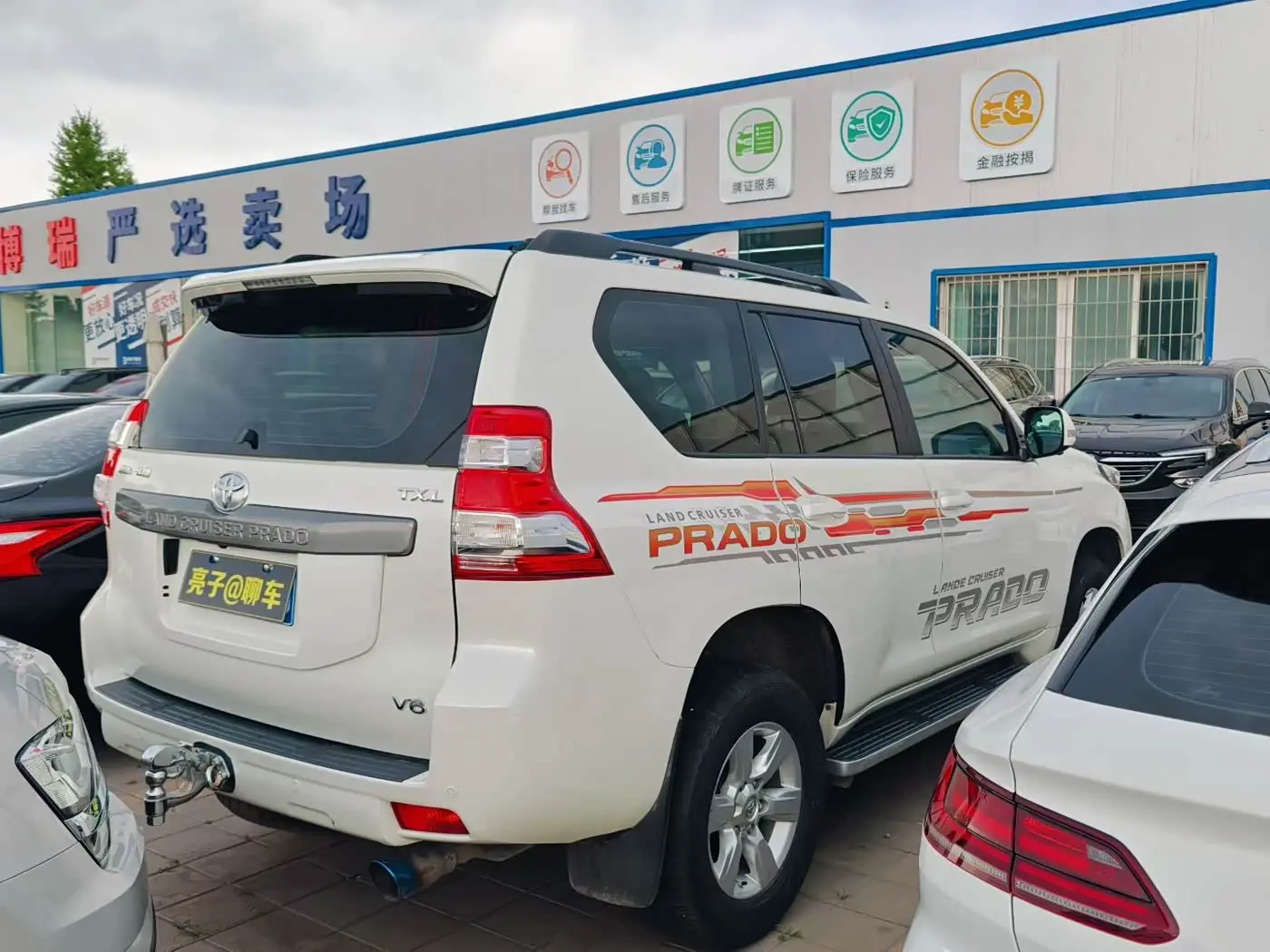 Toyota Prado 2015 — Şəkil 2/10
