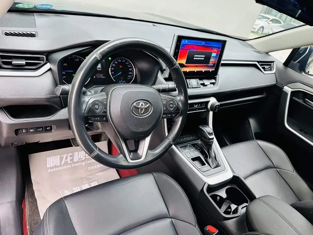 Toyota Wildlander 2022 — Şəkil 9/20