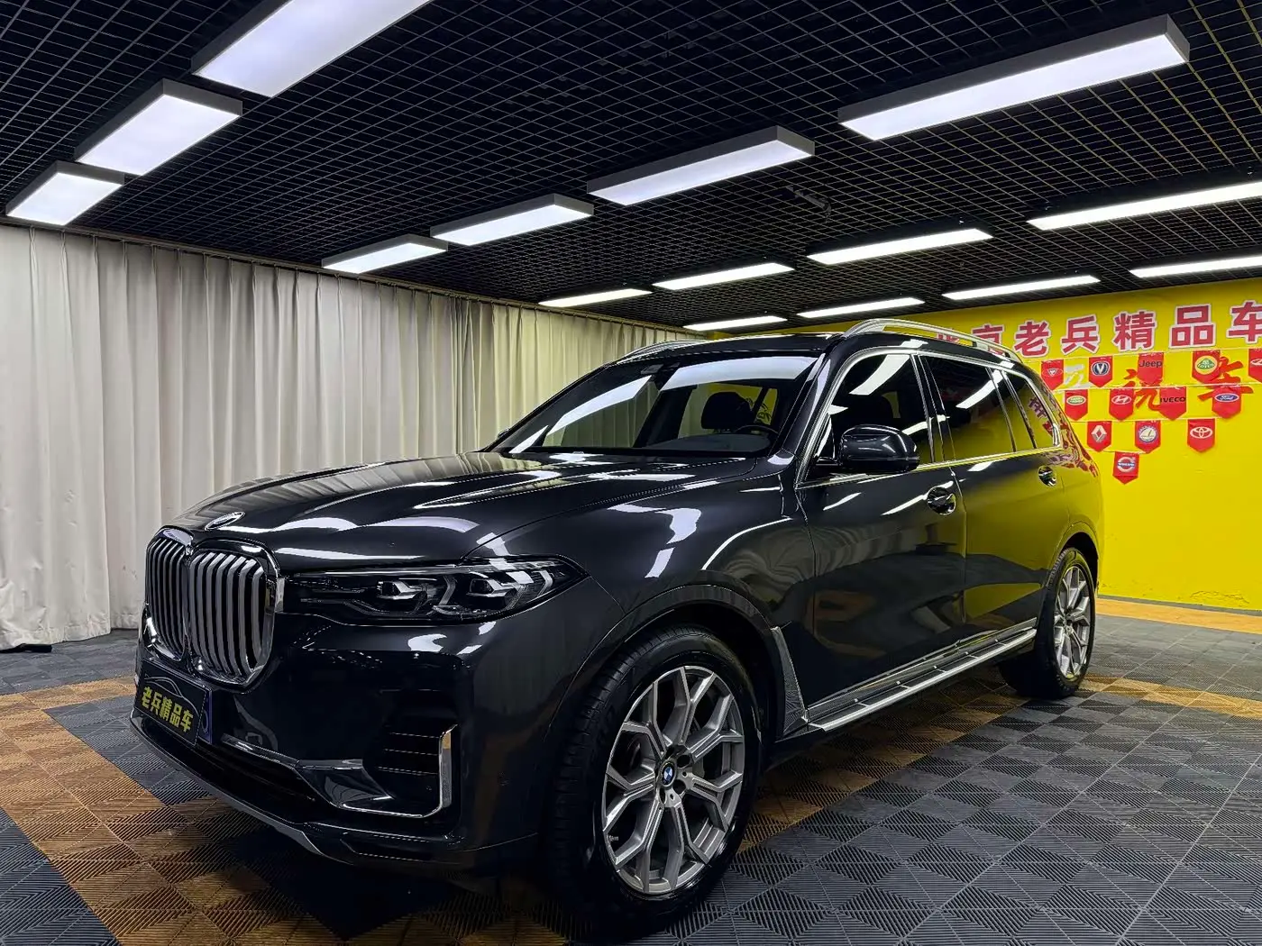 BMW X7 2020 — Photo 1/20