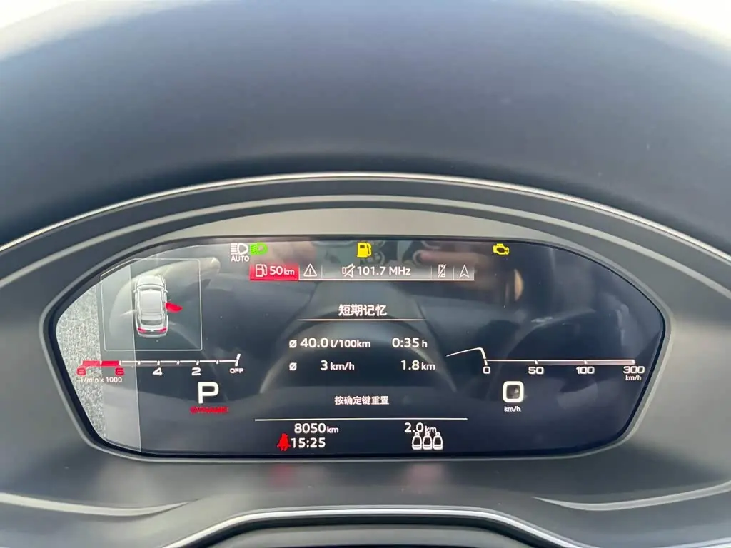 Audi A5 2024 — Şəkil 9/20
