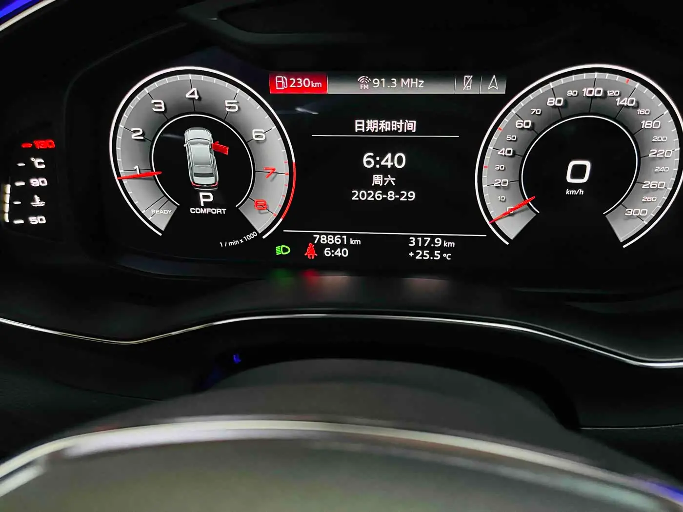 Audi A6L 2020 — Şəkil 11/11