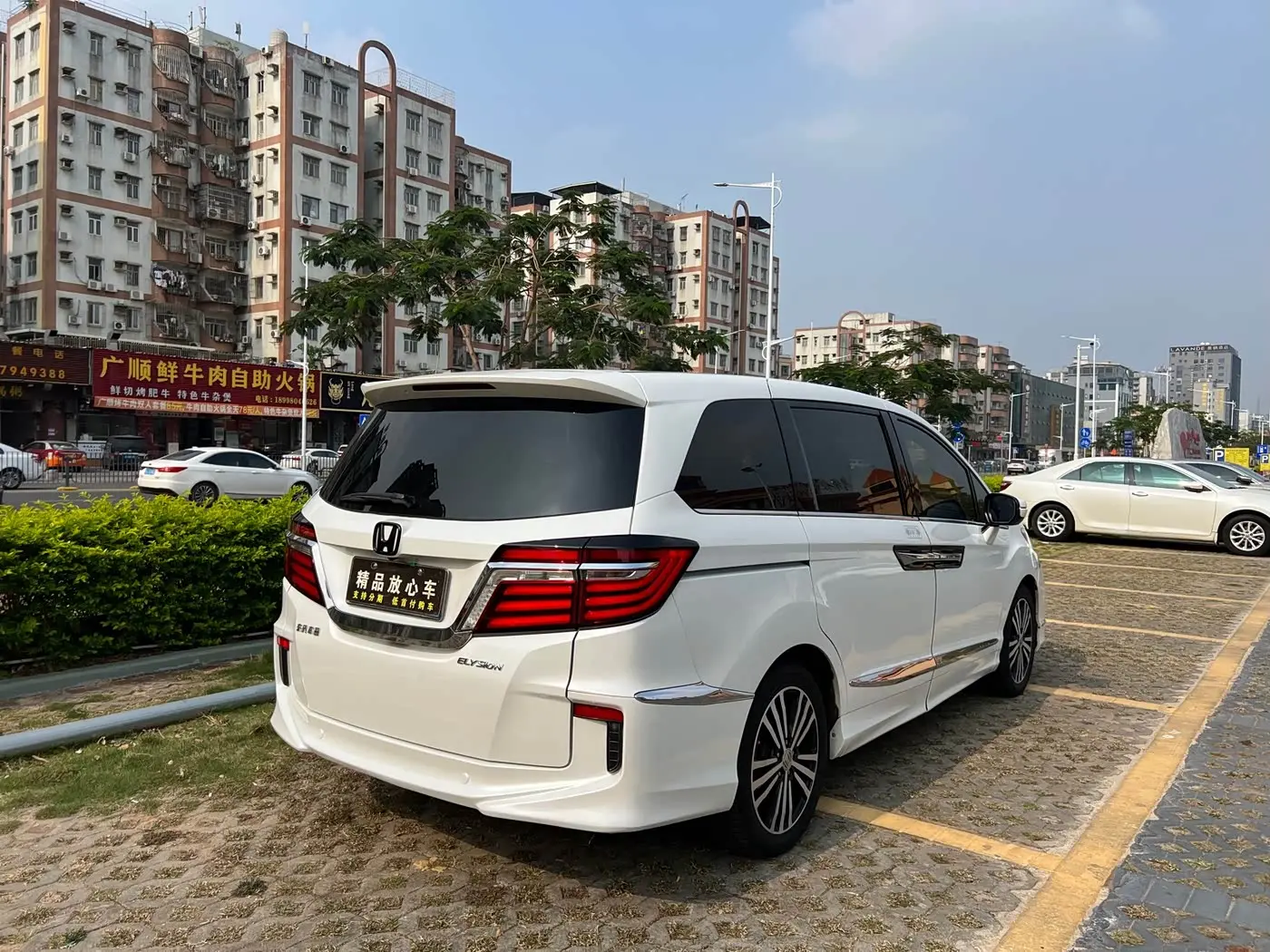 Honda Elysion 2018 — Photo 6/19