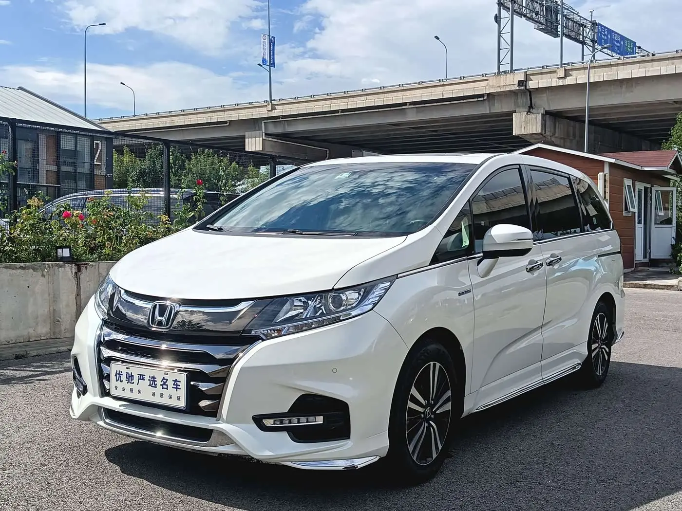 Honda Odyssey 2020 — Şəkil 1/20
