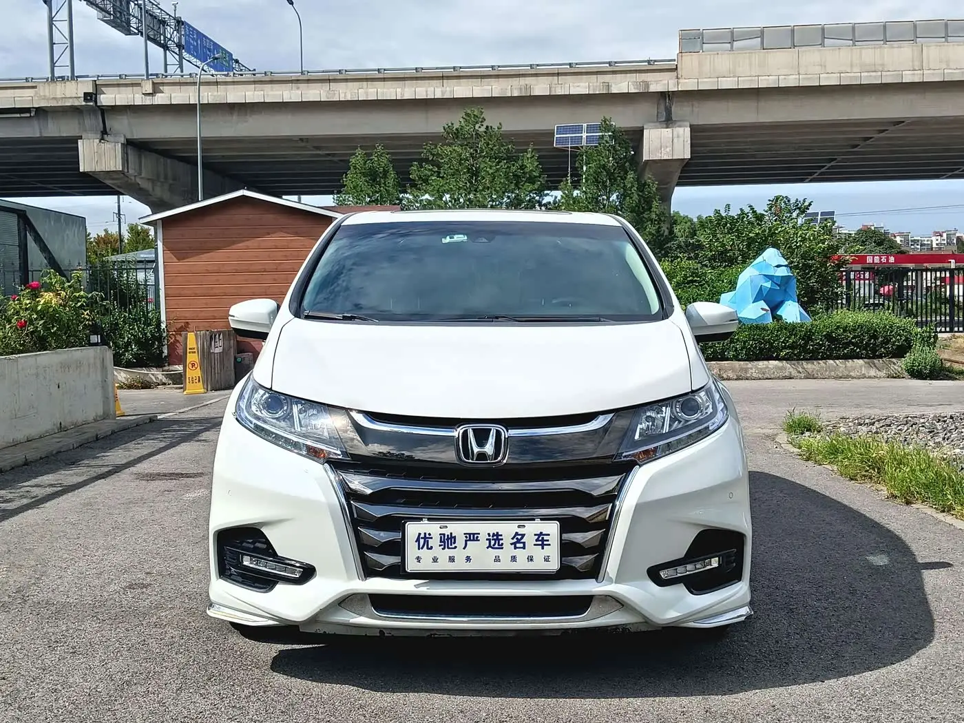 Honda Odyssey 2020 — Şəkil 2/20