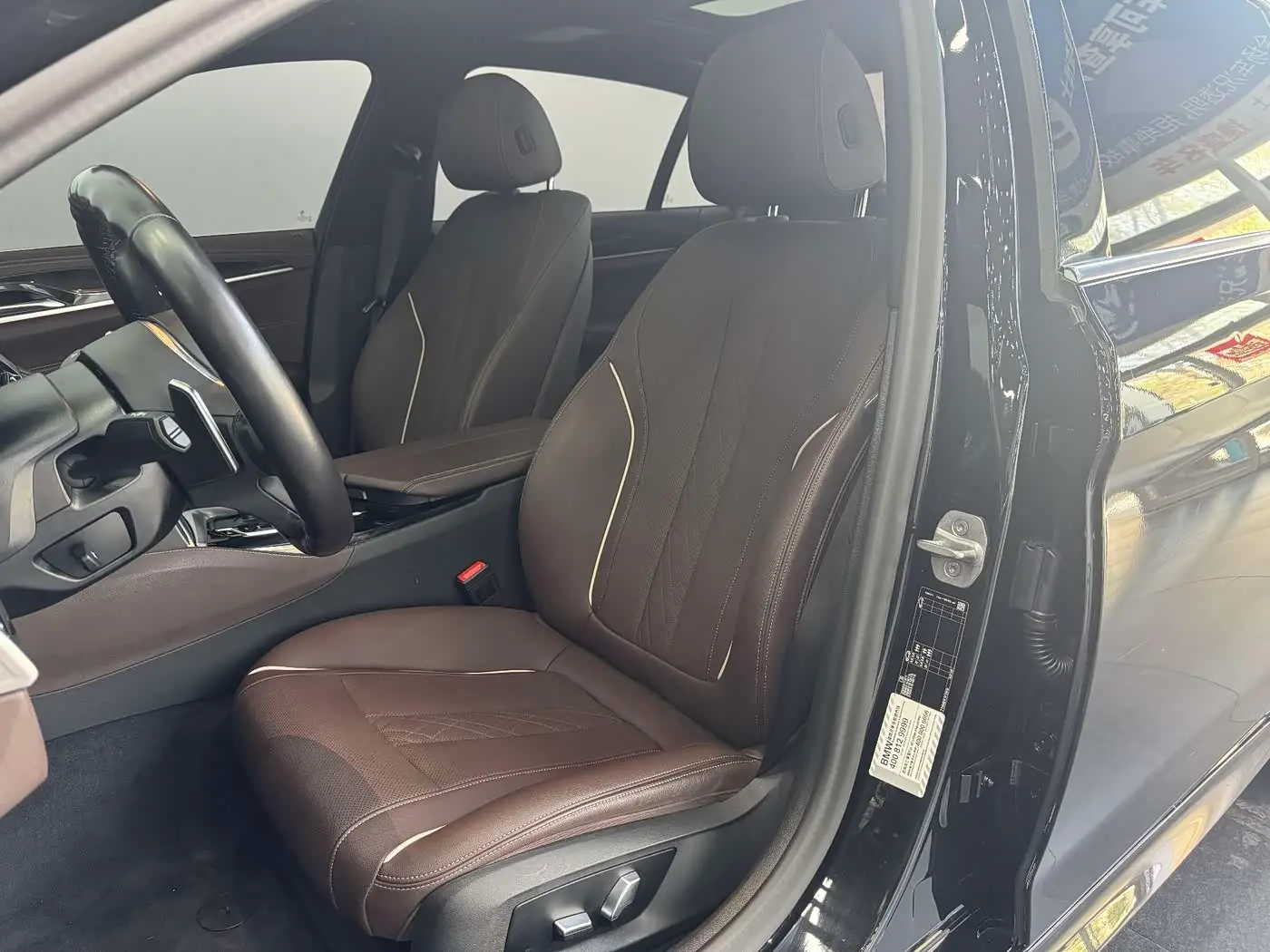 BMW 5 Series 2021 — Şəkil 12/18