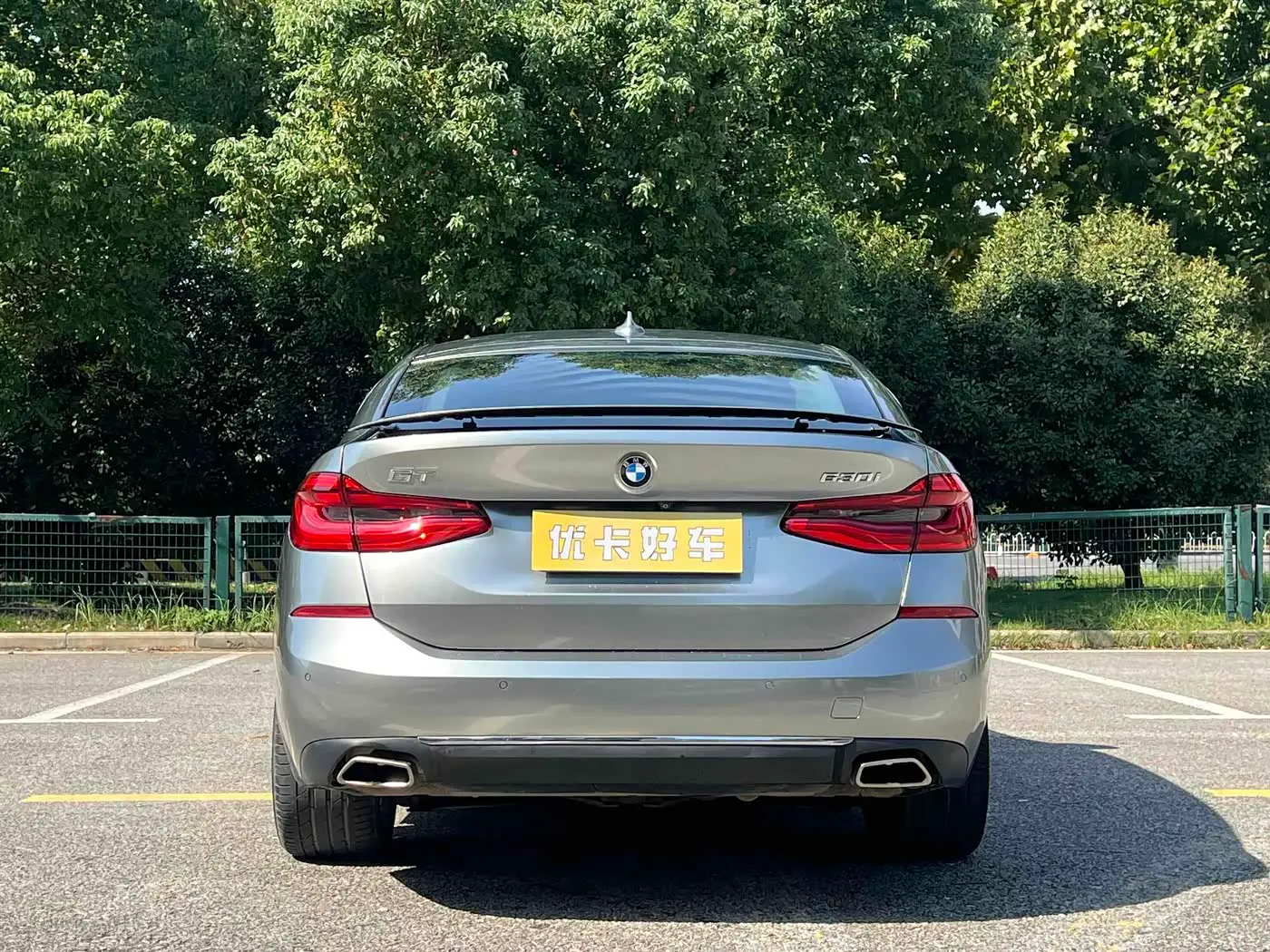 BMW 6 Series GT 2020 — Photo 3/20