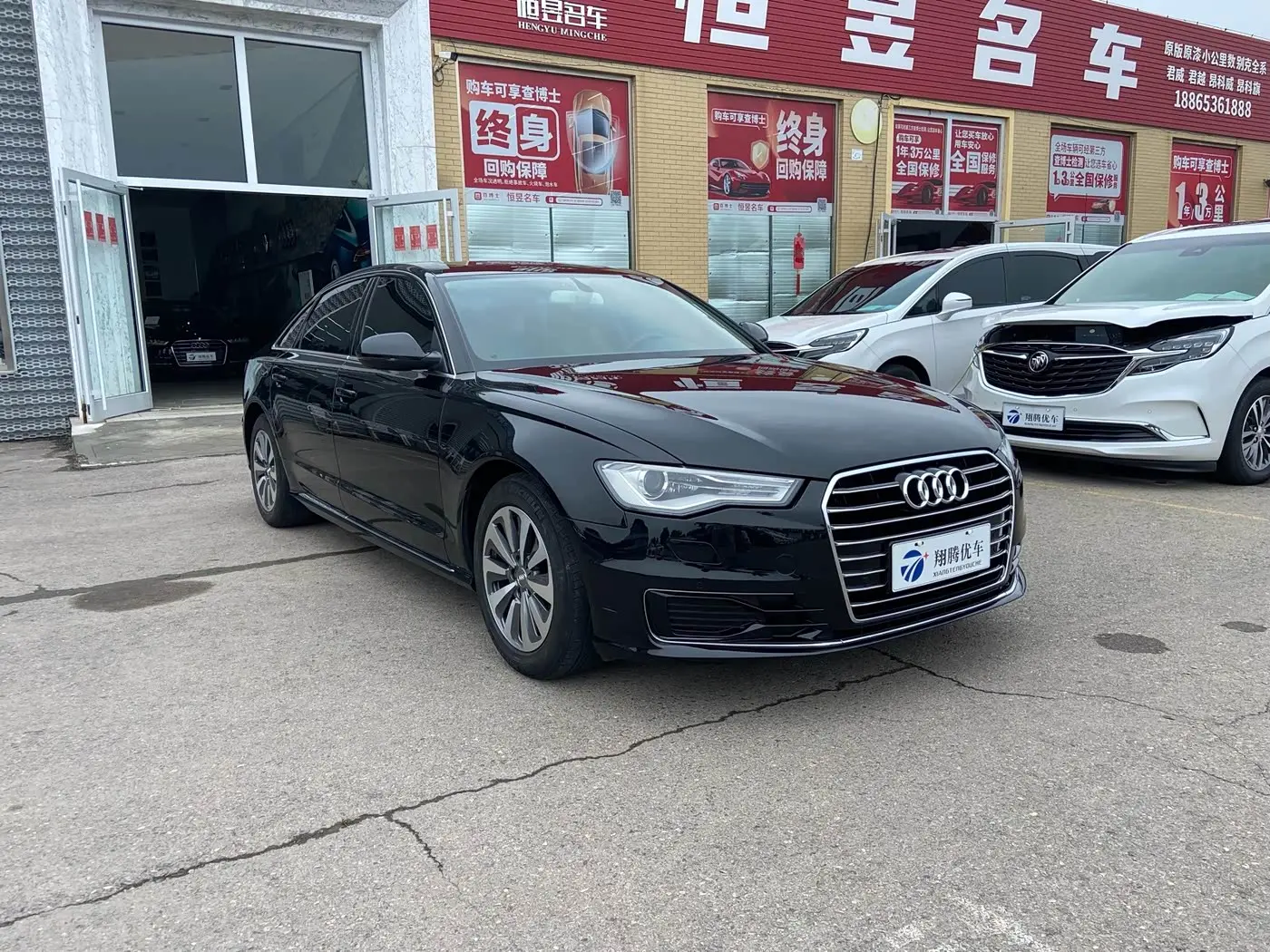 Audi A6L 2016 — Photo 3/20