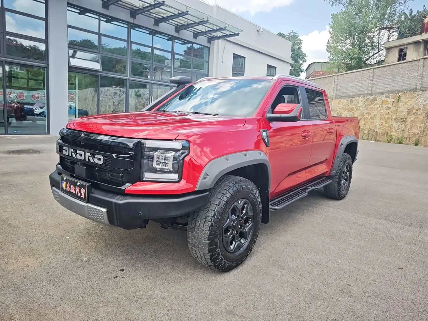 Jiangling Dadao 2025 — Photo 2/15