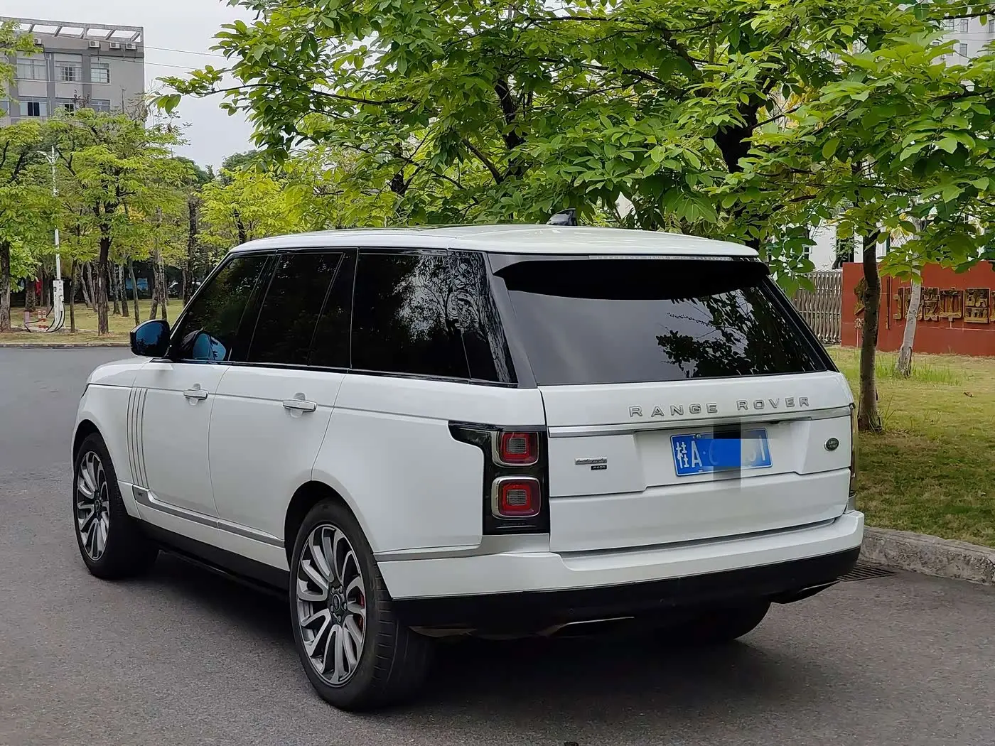 Land Rover Range Rover 2014 — Şəkil 4/11