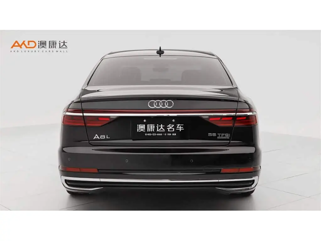 Audi A8 2024 — Şəkil 4/10