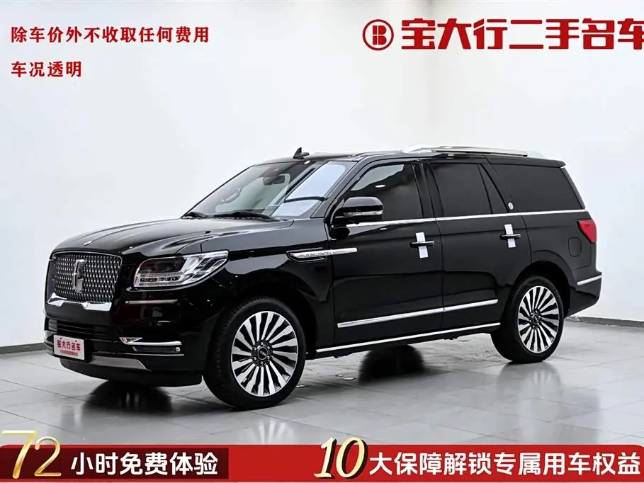 Lincoln Navigator 2020 — Photo 1/20