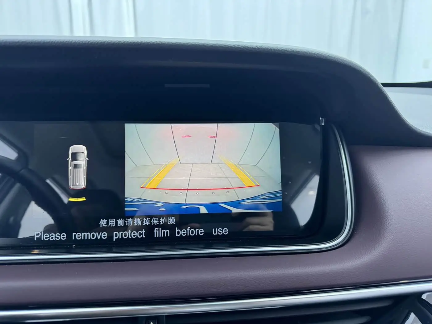 GAC Trumpchi Trumpchi M6 2023 — Фото 9/17