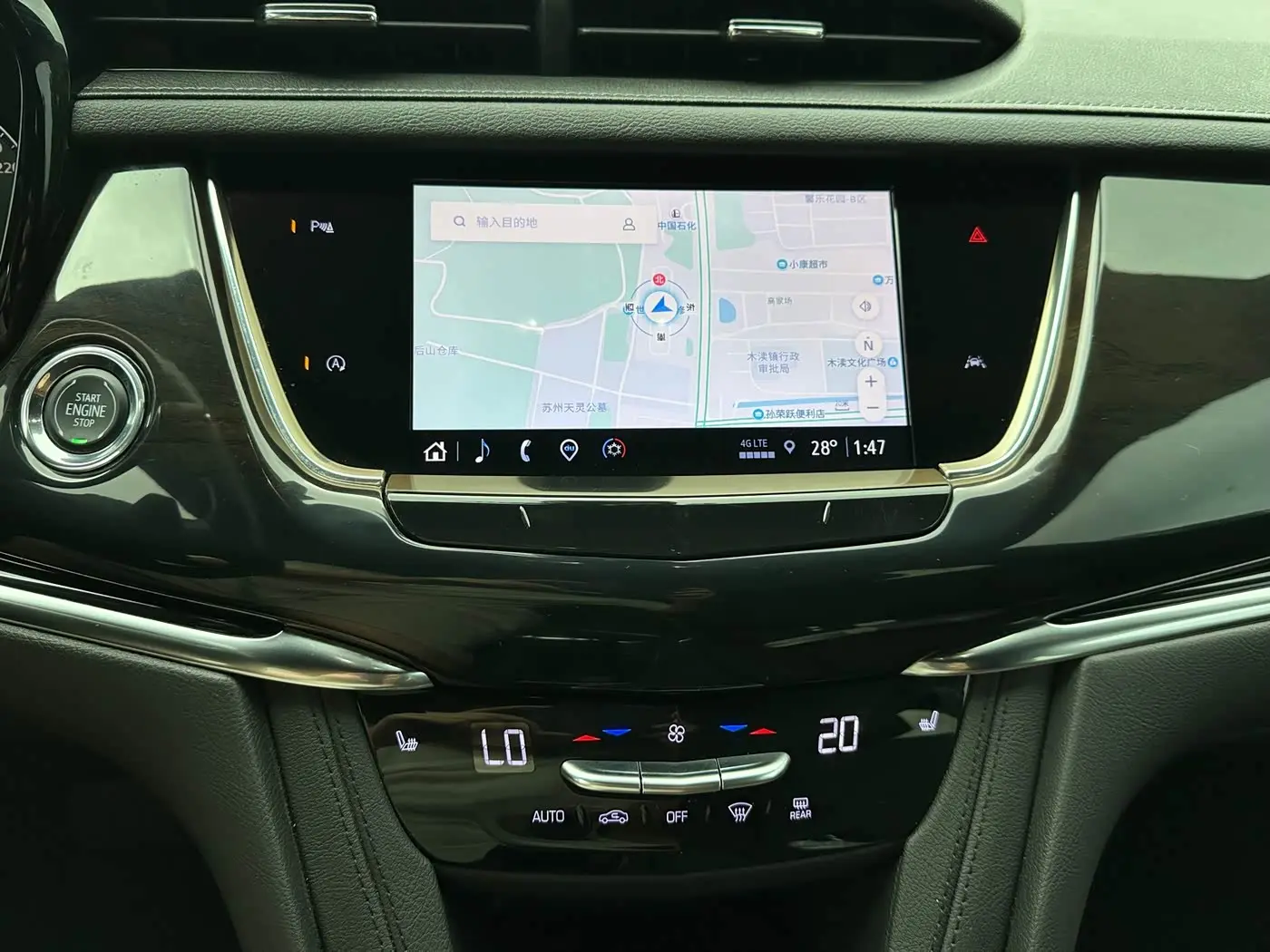 Cadillac XT6 2021 — Photo 7/16