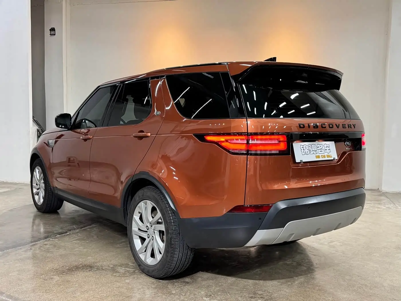 Land Rover Discovery 2017 — Şəkil 5/17