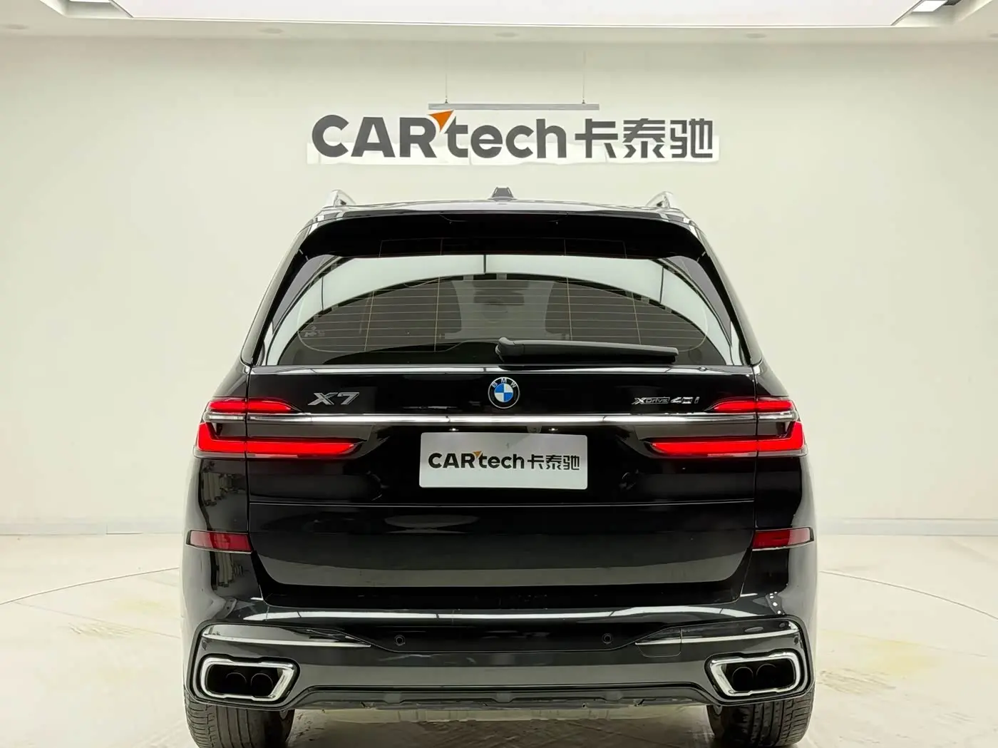 BMW X7 2023 — Photo 7/20