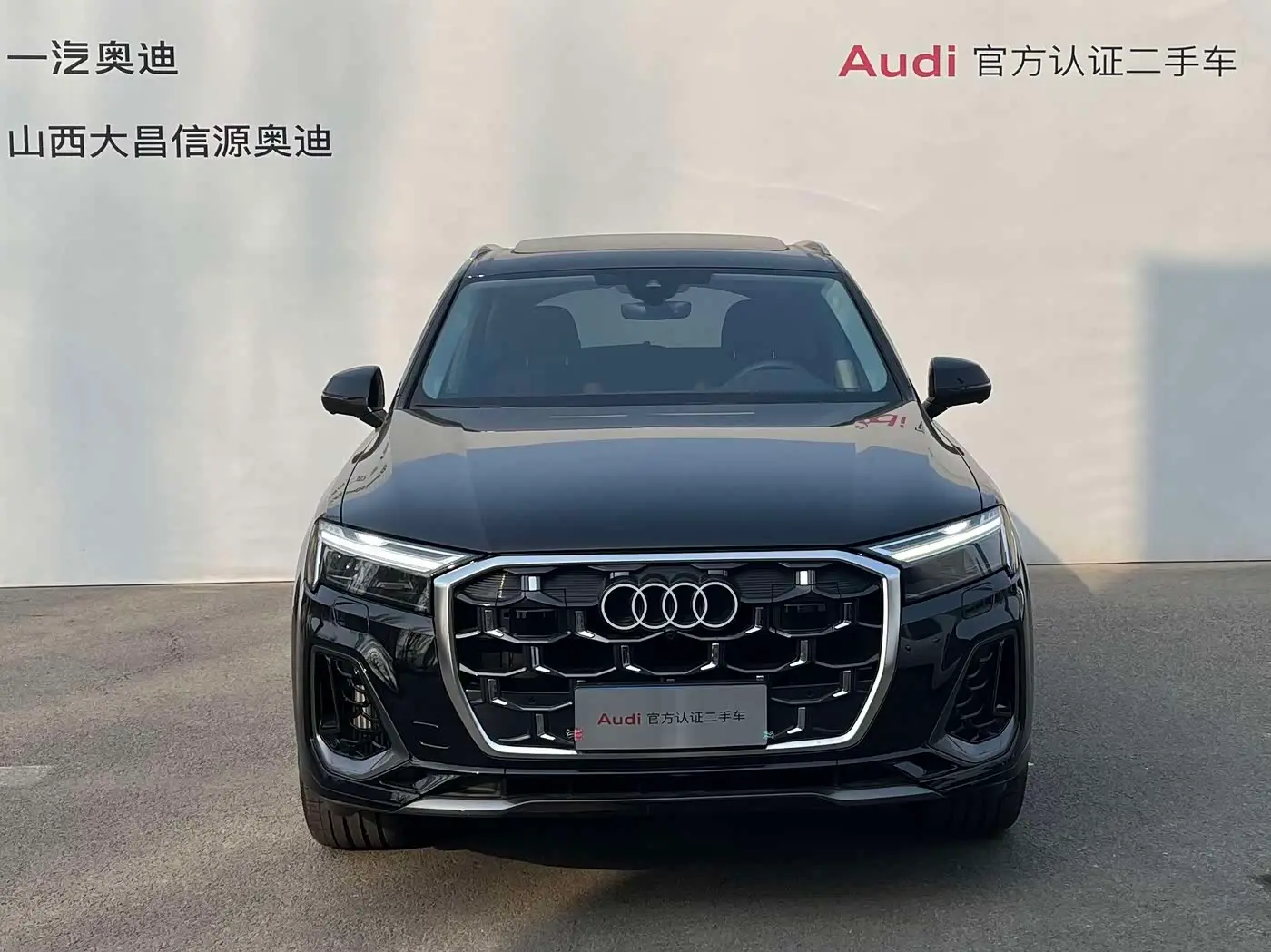 Audi Q7 2025 — Photo 2/9