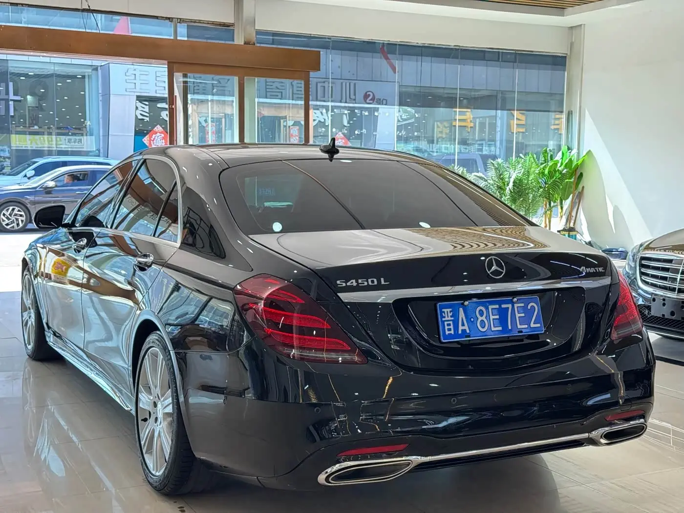 Mercedes-Benz S-Class 2015 — Şəkil 4/9