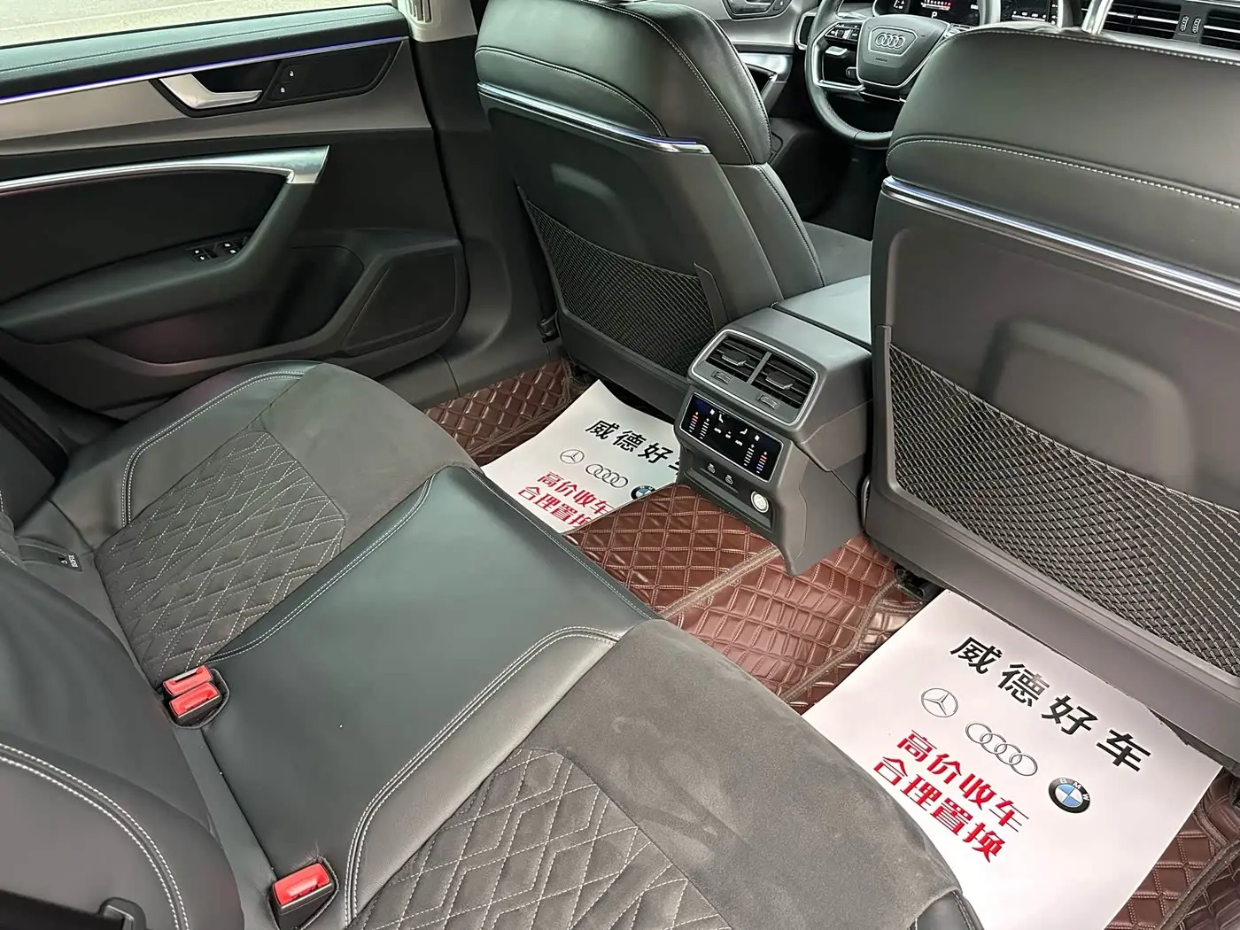 Audi A7L 2022 — Şəkil 11/16