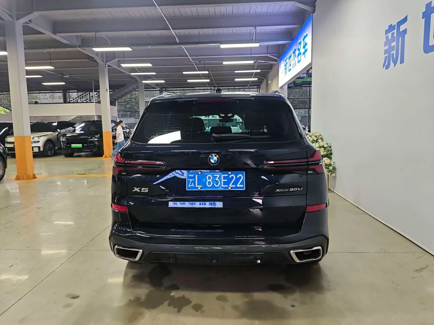 BMW X5 2024 — Photo 9/10