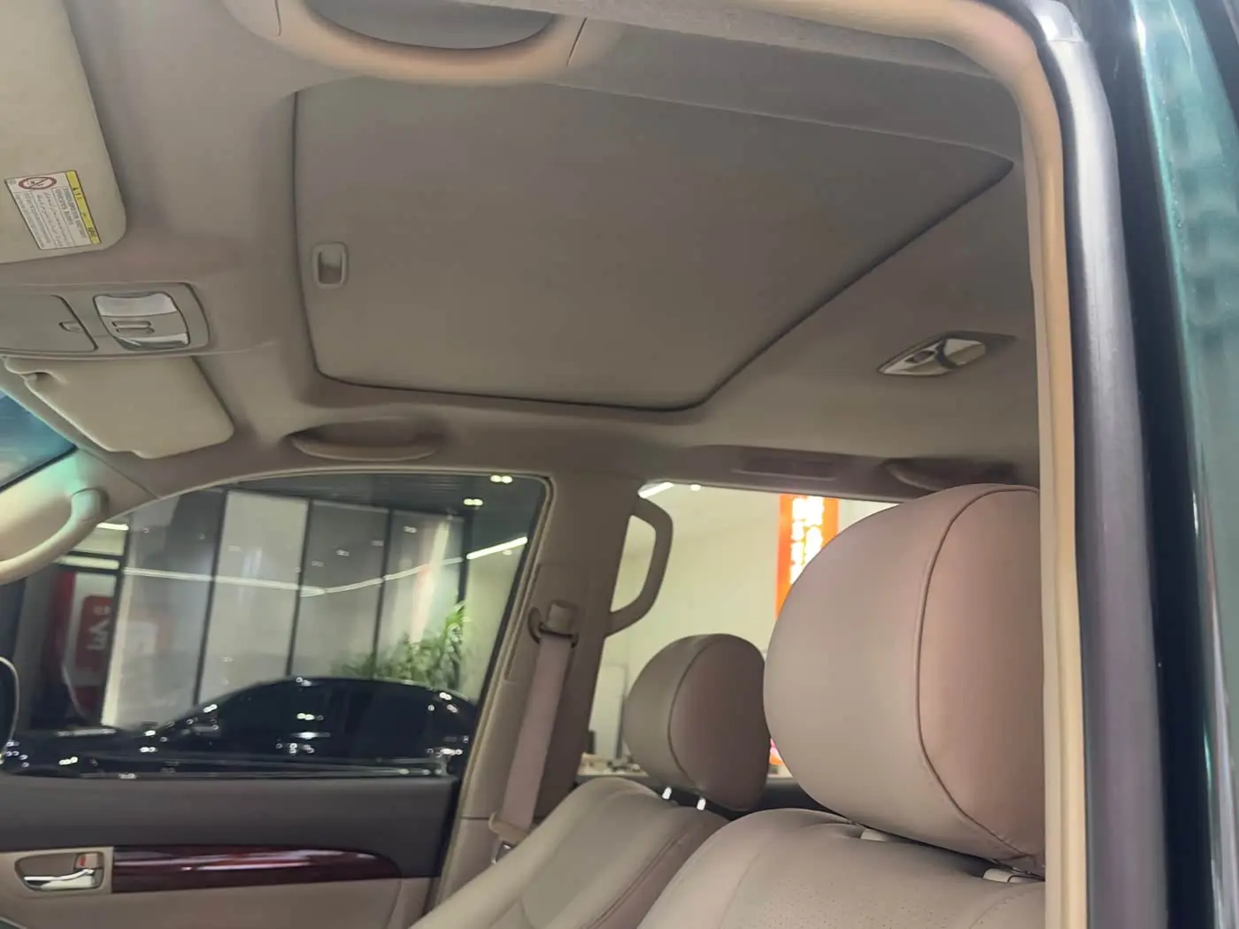 Toyota Prado 2008 — Photo 19/19