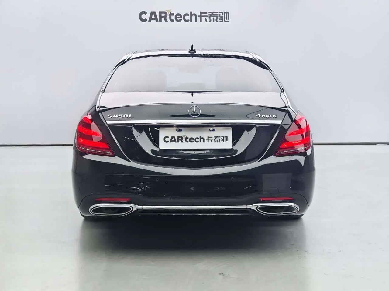 Mercedes-Benz S-Class 2019 — Photo 5/16