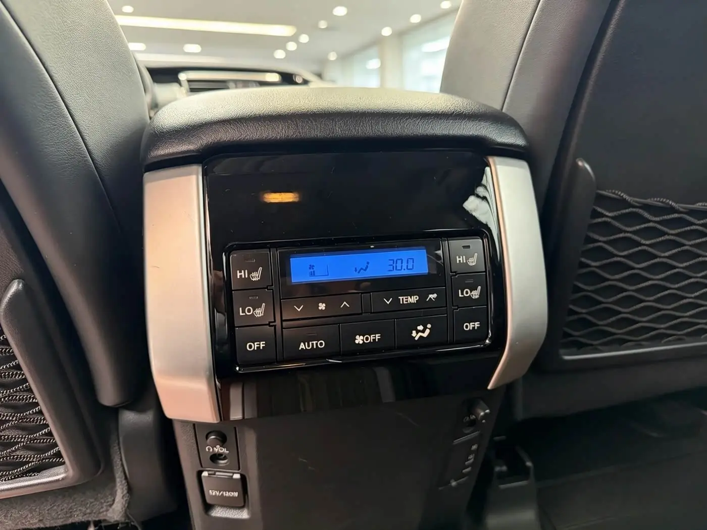 Toyota Prado 2019 — Şəkil 7/17