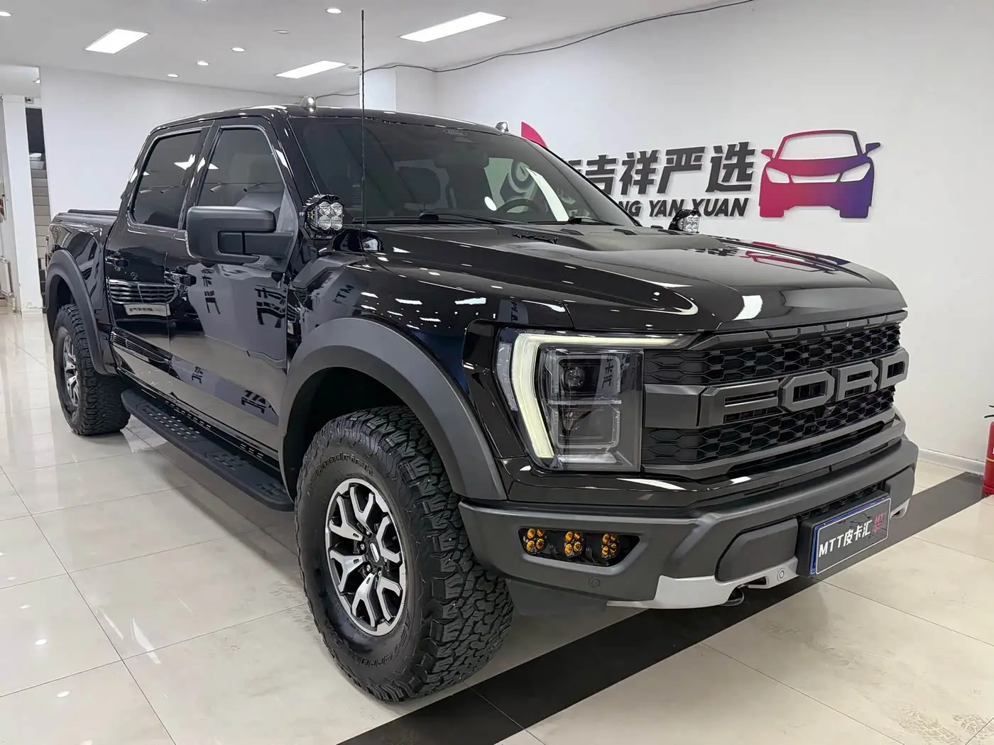 Ford F-150 Raptor, 2023