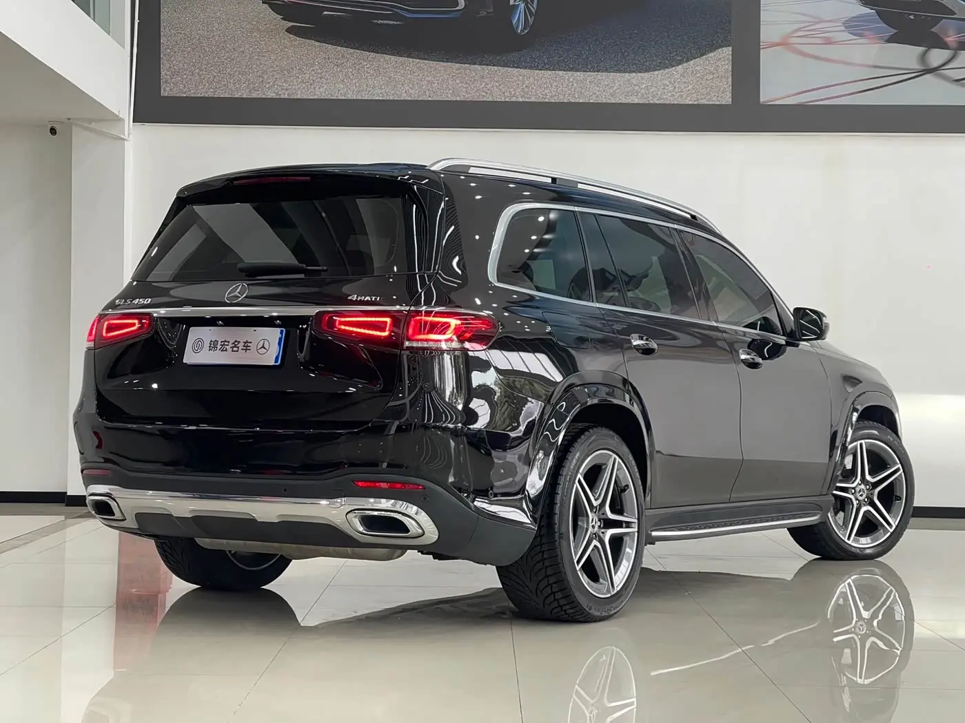 Mercedes-Benz GLS 2022 — Photo 4/20