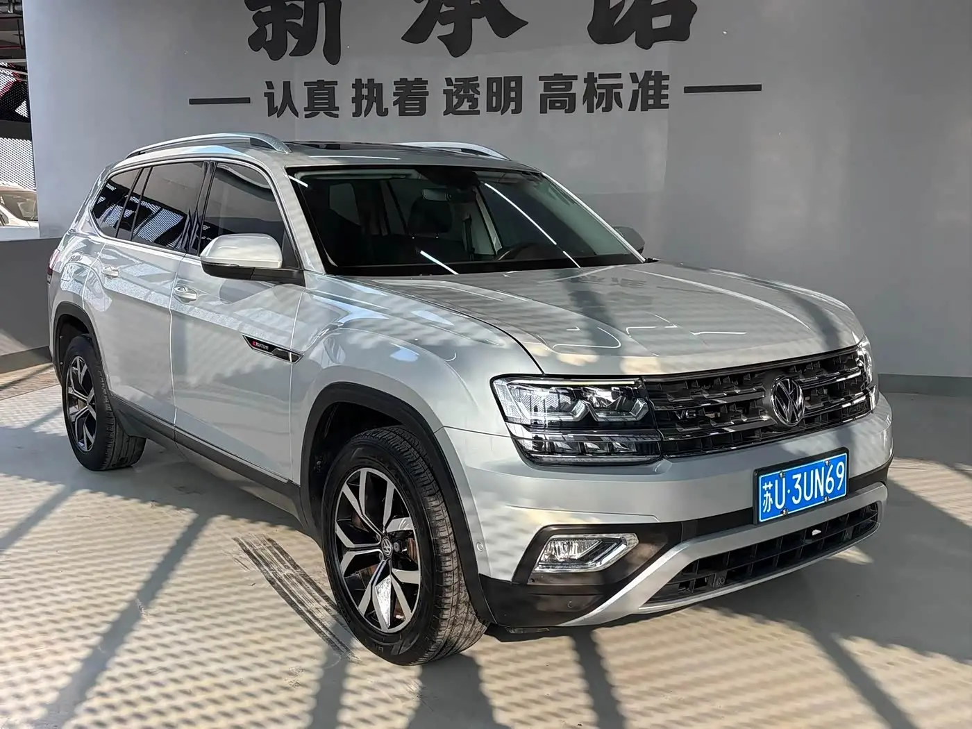 Volkswagen Teramont 2017 — Şəkil 2/15
