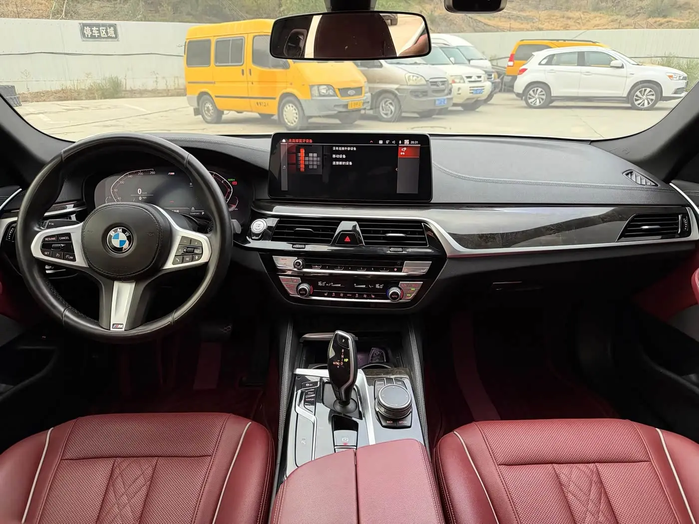 BMW 5 Series 2021 — Photo 8/9