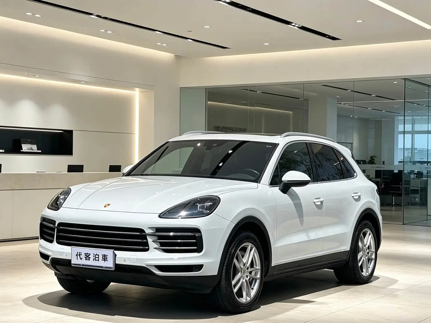 Porsche Cayenne 2018 — Şəkil 3/10