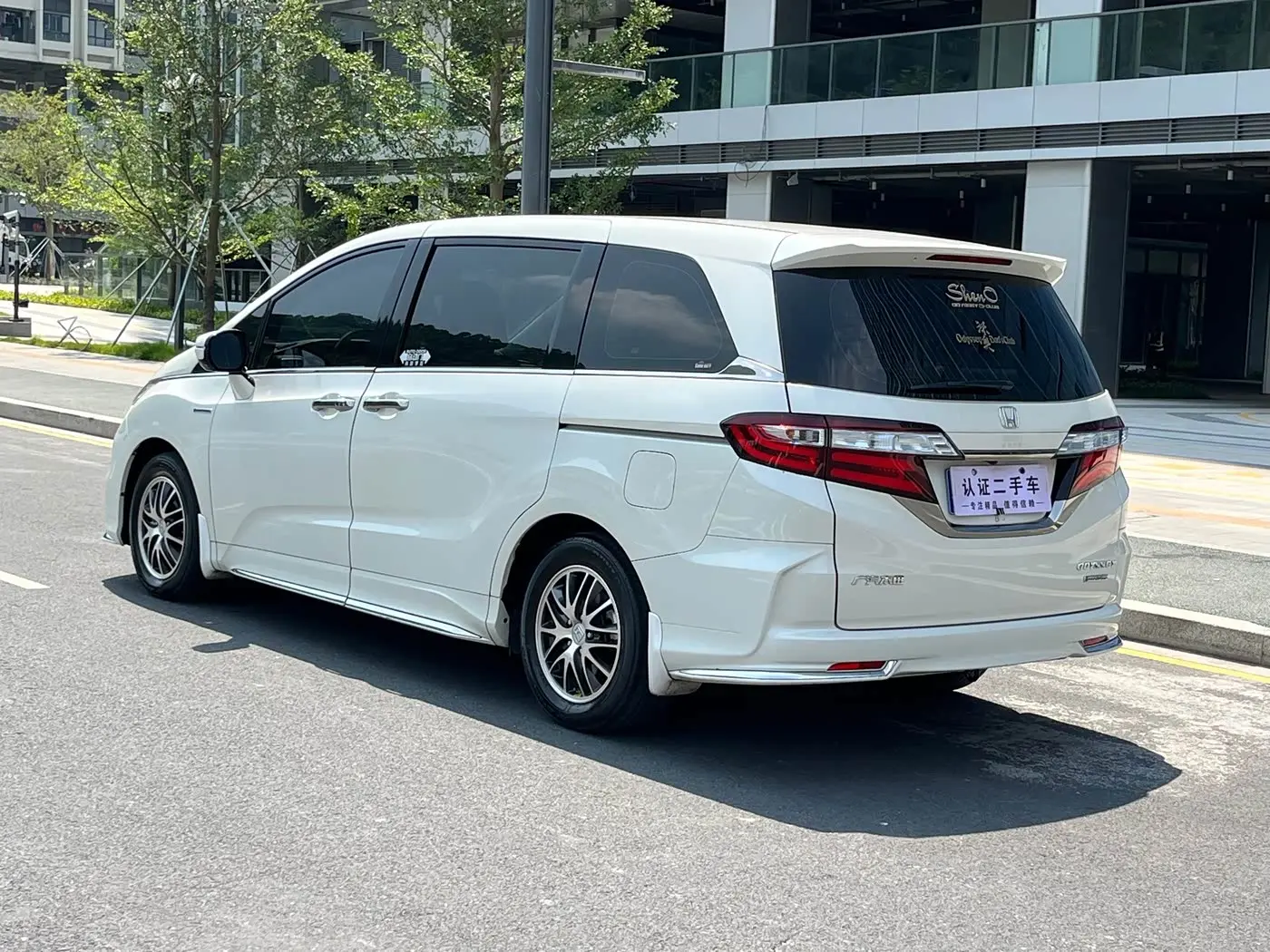 Honda Odyssey 2020 — Şəkil 4/16